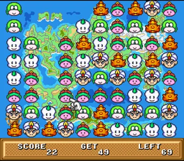 Same Game (Japan) screen shot game playing